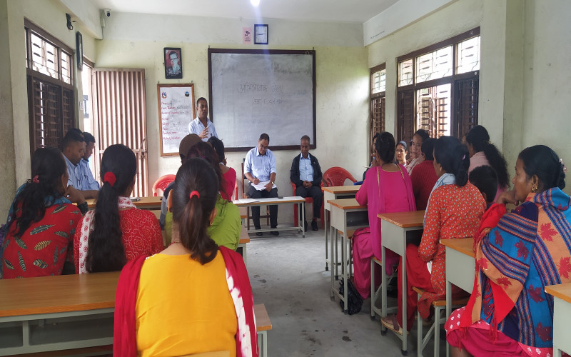 विशेष ‌‌‌‌‌अन्तरक्रिया तथा छलफल कार्यक्रमको सूचना  ।‌