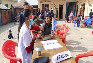 Provision of a school nurse